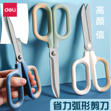 �����~ِNS055ʡ�������W���ֹ����������k���������Ä�������