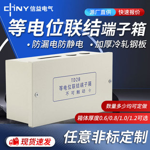 ����td28���λ����̖���b�ֲ����λ�Ӷ������~������������