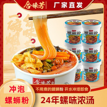 ��ζ���_����·Ͱ�b������˼�ʳ�۽z���������۷����خa��ʳ�׾�