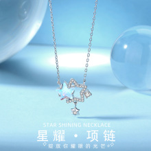 夏季新品星耀项链女s925纯银小众少女心星星锁骨链微镶幻彩石吊坠