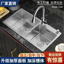 �N���Ӻ��P����zϴ���� �ֹ�ˮ���p��ϴ���ϴ���̨��̨����