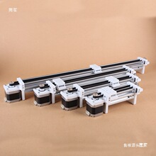 ֱ����̨ ͬ����ֱ���p�S�Ќ�܉��̨ DIY��܉ ���M�ŷ�늙C����̨