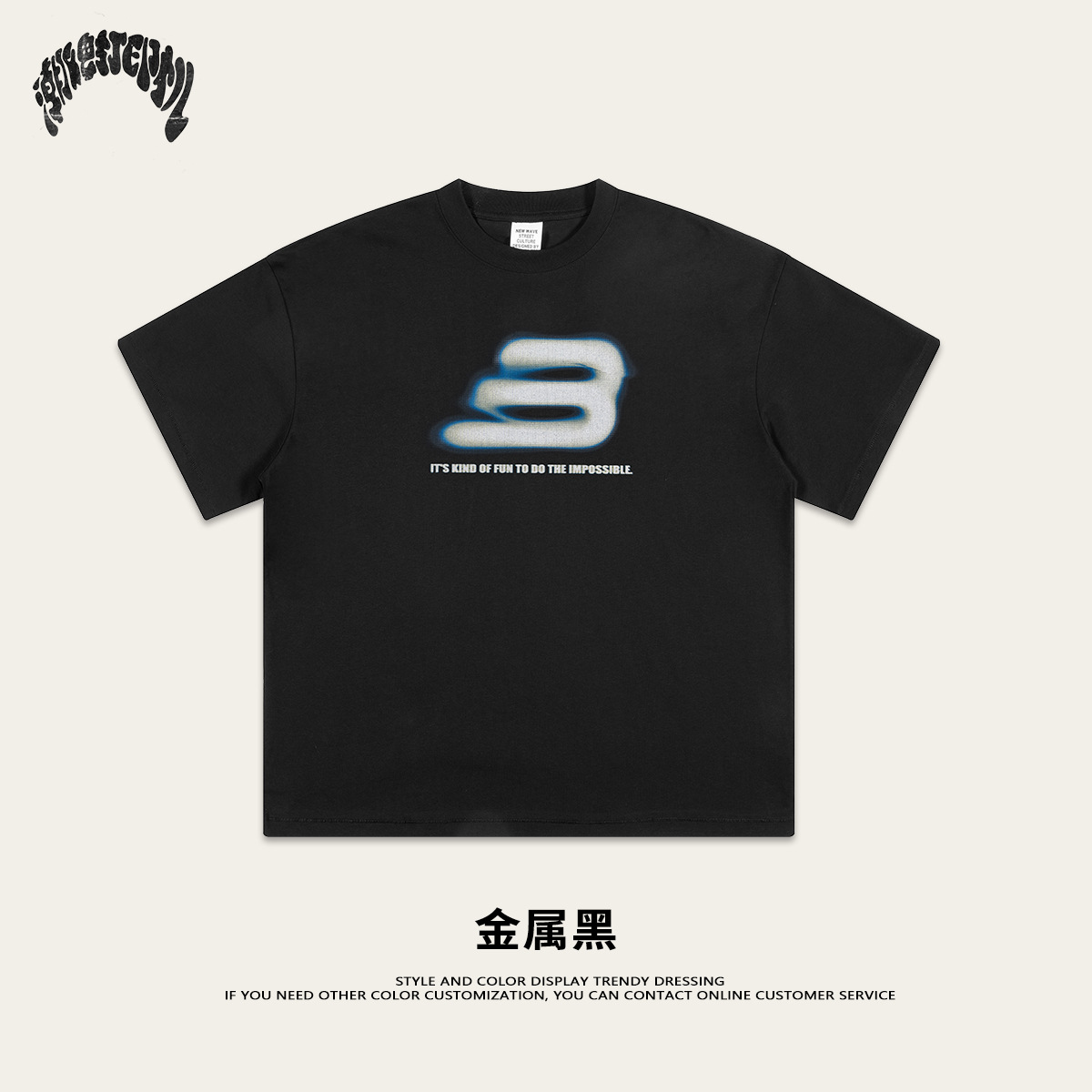 Camiseta de manga corta estilo Bajia, de marca de moda Primavera/Verano 2025, para hombre, juvenil, de alta gama, corte holgado.