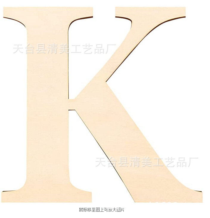 Letras inglesas de madera de 12 pulgadas 30cm de alto 26 letras inglesas letras de 3mm de espesor 1 paquete