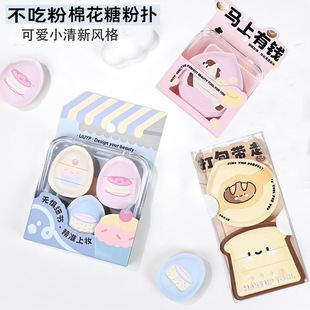 С�t�����]��ͨ��|�ۓ䲻�Է۳���ɝ���ö��y�޻��Ƿۓ����b