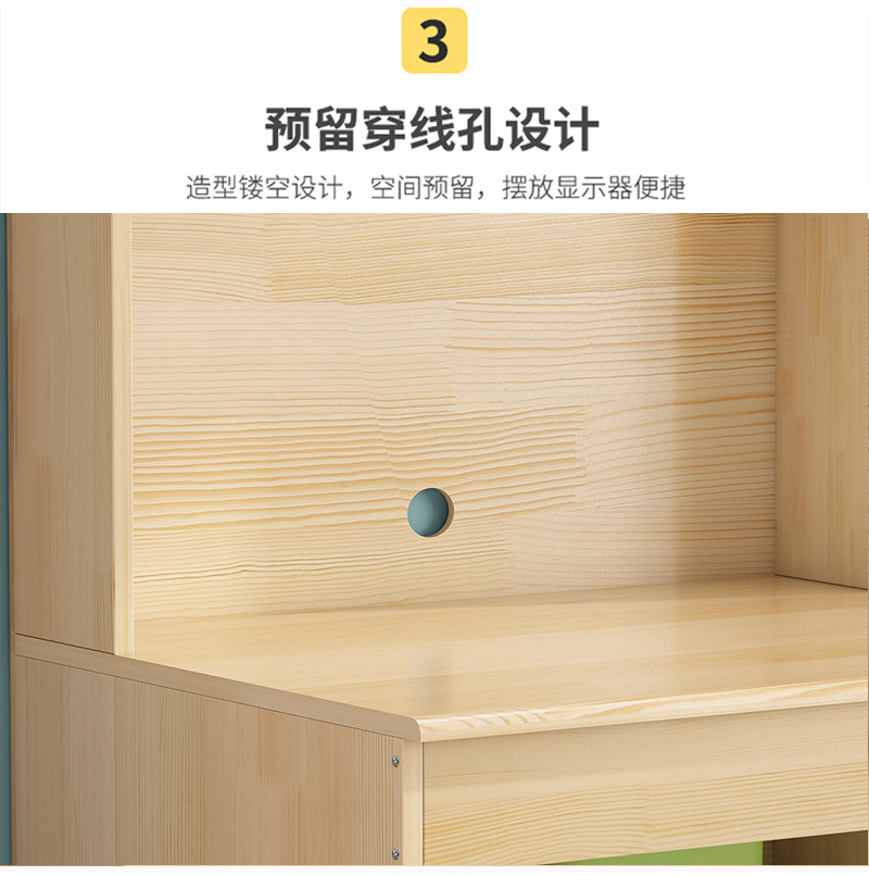 详情页_15.jpg