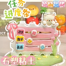 ʯ��ճ�����������ֹ�diy�������b�⿾��ˇʯ�����Ů���������