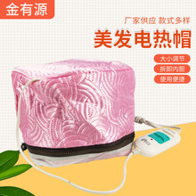 ����늟�ñ ���l�o��h�ͰlĤ�ӟ�ñ �������l���ߠC�lñ���lñ