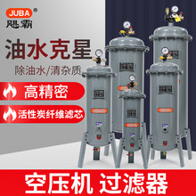 �Z�Կ՚≺�s�C�^�V���O���Դ̎����ˮ�^�V���x���Չ��C��Ã���