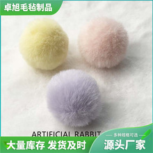 �S�ҹ����«H��ë�� 3-4cm����ë���Ʒ�֙CDIYЬñ�������b�o��