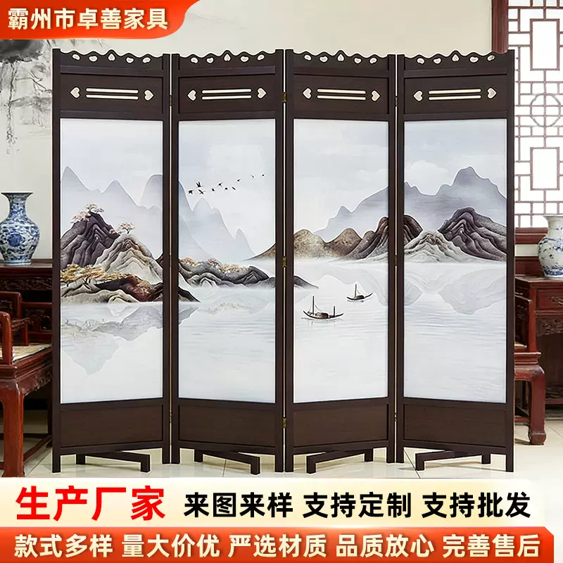 木质屏风隔断卧室客厅酒店办公室折叠移动折叠屏风