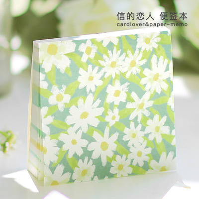 信的恋人便签春日花园花卉文艺日系清新手帐备忘记录留言纸 100张