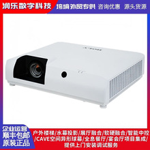 ����RL-E6W/E6U/E7U/E6UT/E7UT����7000�����̽�����չ��ͶӰ����