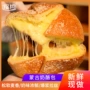 蒙古同款拉丝奶豆腐奶酪饼