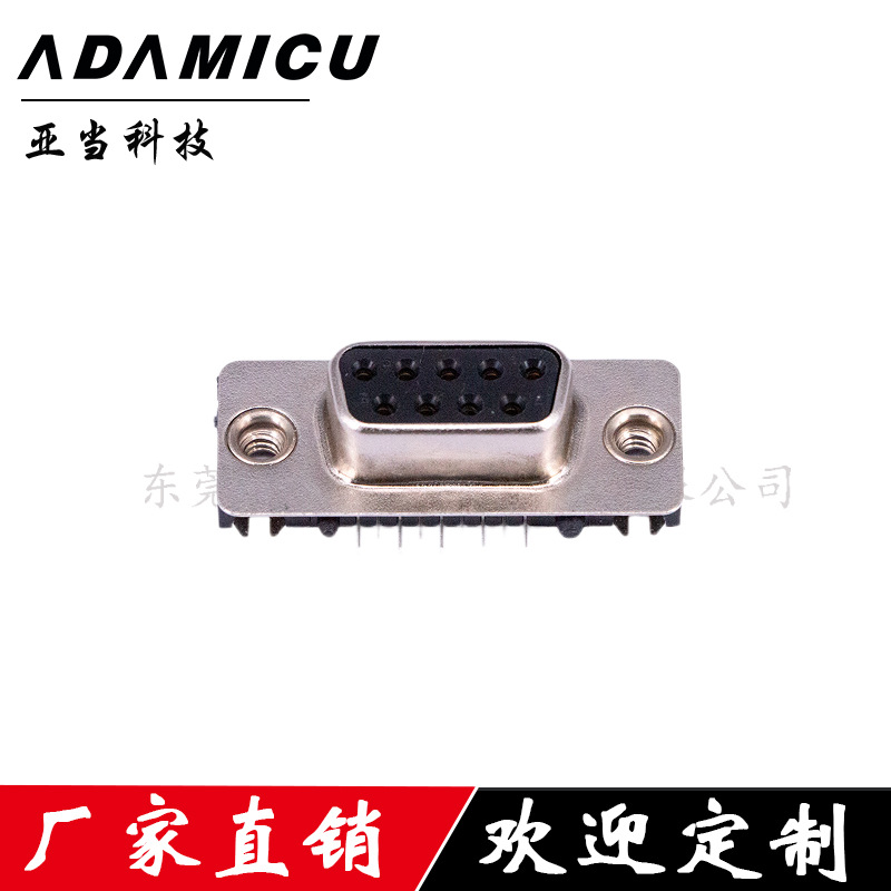 D-SUBDR9ɫʽͷSLIMŲʽ
