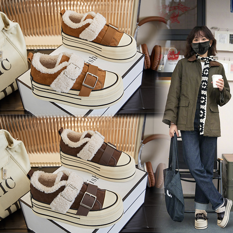 Winter insulated keep warm universal casual white sneakers platform