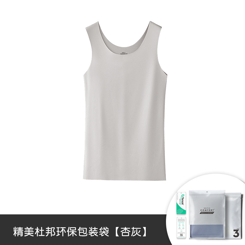 Nueva camiseta sin mangas de punto de cuello redondo con base modal de 60 piezas de doble cara para mujer, chaleco sin costuras de color sólido transfronterizo