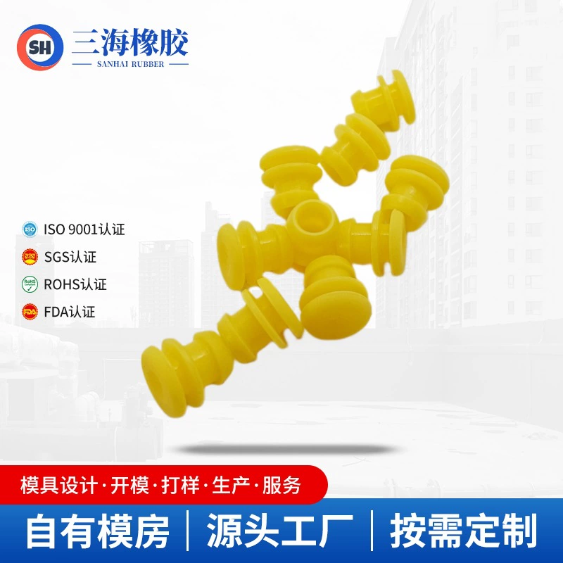 Силиконовая заглушка, водонепроницаемая заглушка, устойчивая к высоким температурам, силиконовая водонепроницаемая заглушка