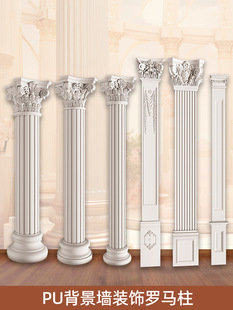 PU�_�R����ʽ�ҕ�������Wʽƽ���������A�����ڹ��T�b�ʯ��