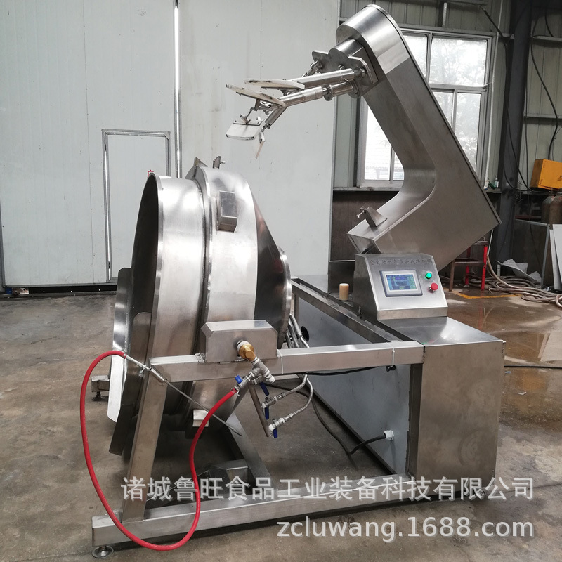 蝶形锅体搅拌均匀行星炒锅 大型多头行星搅拌辣椒酱炒锅