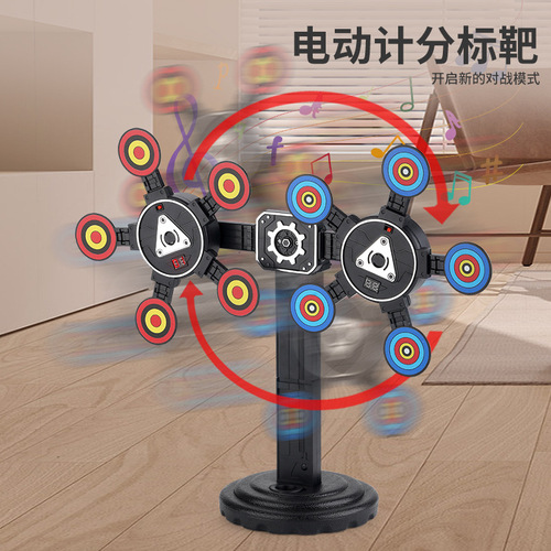 Cross-border electronic scoring target automatic rebound reset electric acoustic smooth wheel moving rotating gun target children's toy