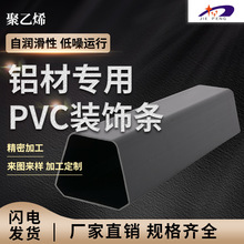 �S�ҹ���PVC���Ͳ�pvc�bl��Ҏ���ͲĮ��͗l�D�������Ͳ�