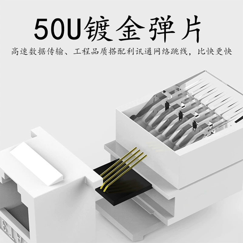 Telephone, light panel, module