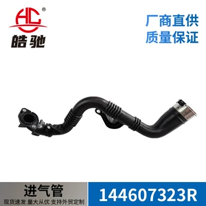 Renault Mühərrik Şlanqı-144607323R Qəbul Borusu Clio IV 12-19 üçün