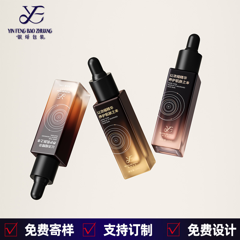 Square thick-bottomed 10ml essential oil bottle, cosmetic skincare serum glass dropper bottle, brown essential oil dispensing bottle
