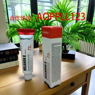 MEDIPEEL���ٷ�Р����˪30g�����o�����ɫ���^�ȳ����a����覴�