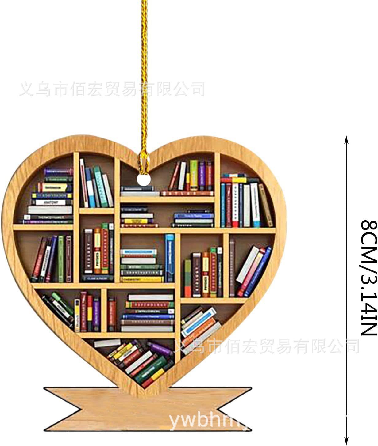 23 nuevos adornos de Navidad libros amantes de la biblioteca en forma de corazón adornos de automóviles adornos de decoración del hogar