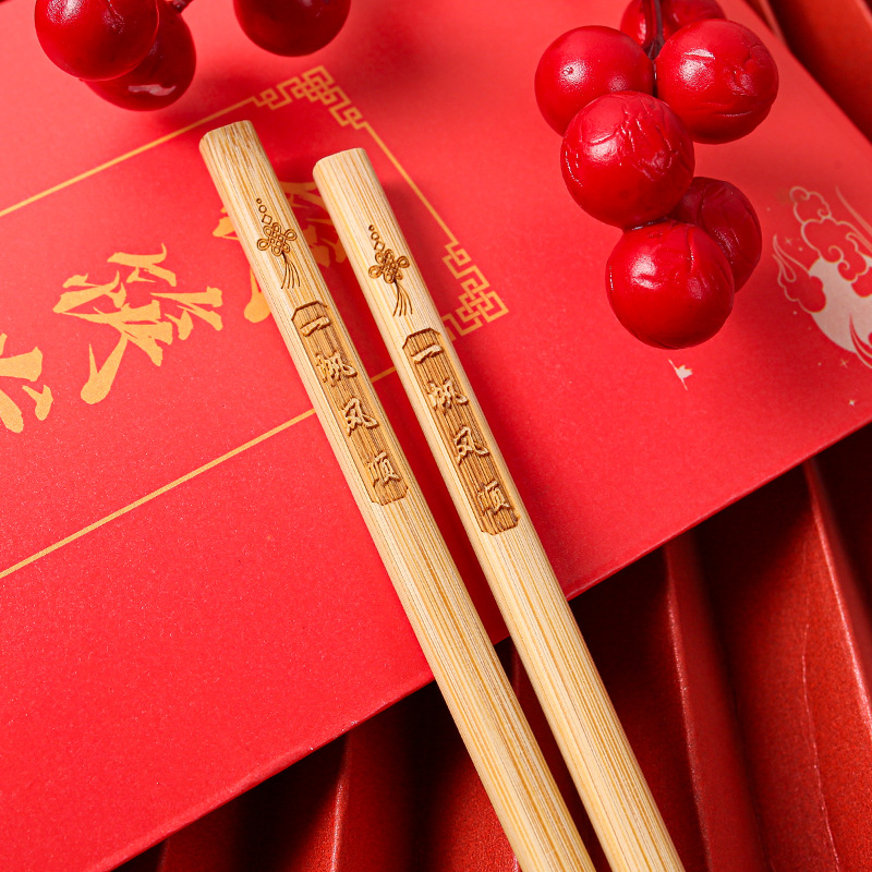 Alishan hogar palillos de bambú tallado Año Nuevo sobre rojo palillos 24CM sin pintura sin cera paquete familiar en stock entrega envío gratuito