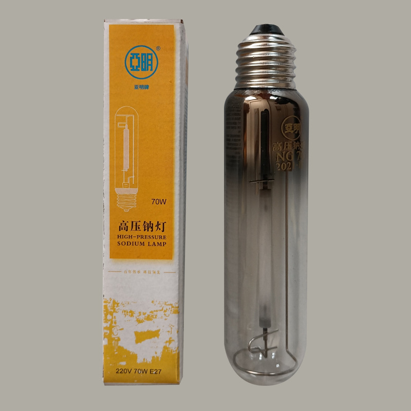 Lámpara de sodio de alta presión 70w de alta eficiencia luminosa (luz amarilla e27)