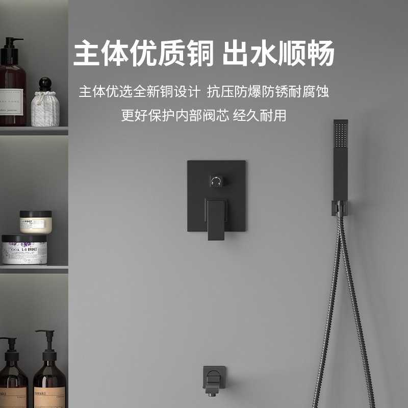 Canción de la vida incrustado de ingeniería baño traje de ducha negro Hotel baño ducha oculta conjunto completo Al Por Mayor