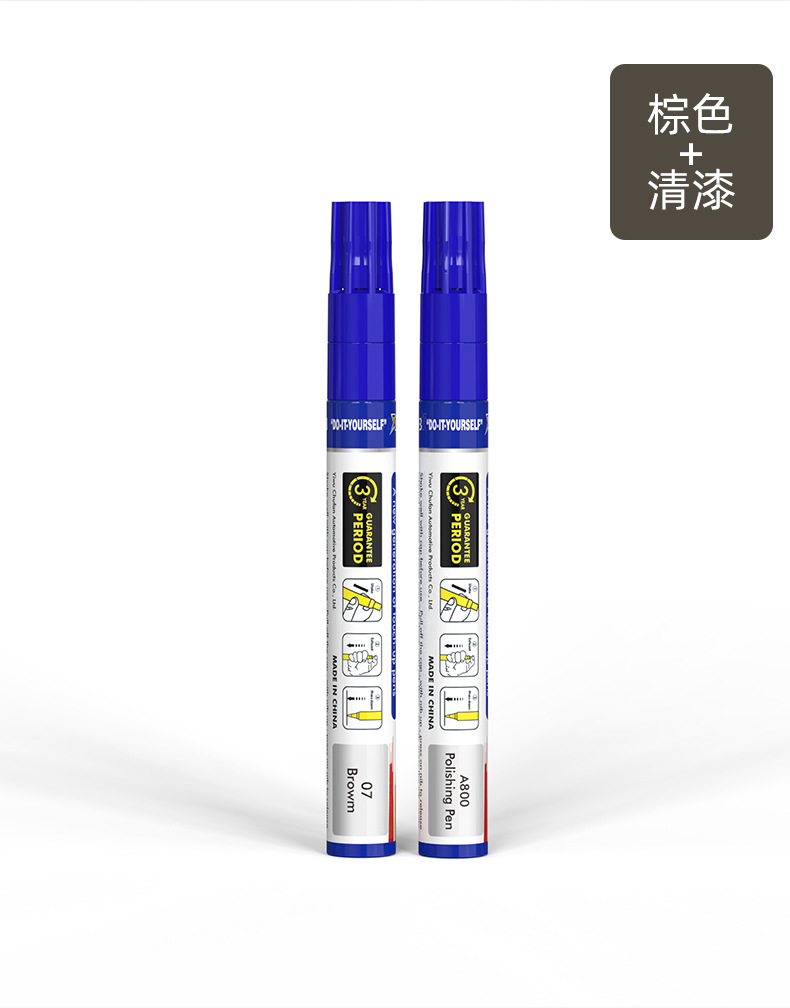 O1CN01ygtjbx2AX9Gco0TU1_!!2895348212-0-cib.jpg?__r__=1661405766223