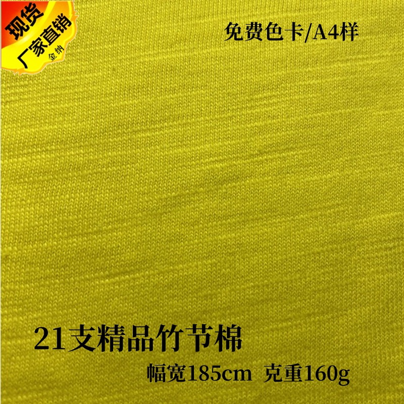 8044-1_副本
