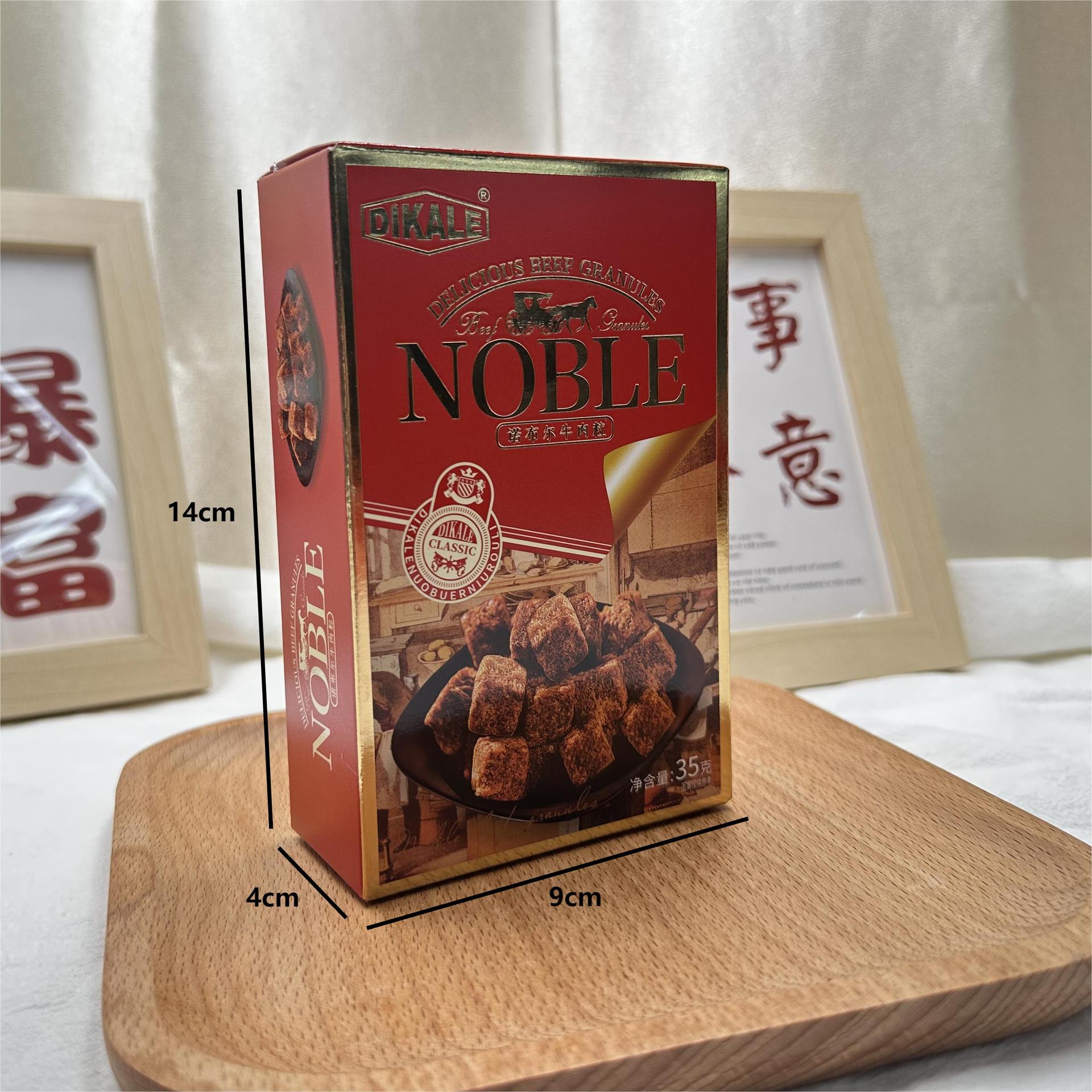 Delek's Assorted Beef Granules Boxed Wholesale Leisure Snack Boxed Acrylic Gift for Weddings and Festive Occasions