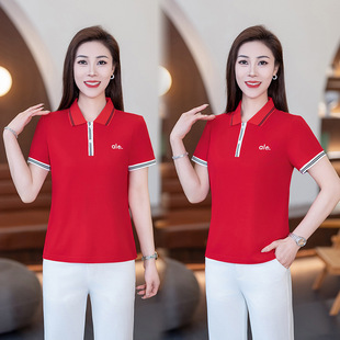9687 ���_polo��Ů����t��2026�¿�羳�W���Ķ̿�I�_�R������