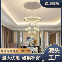 灯浪漫吧卧室吊灯餐圆形客厅水晶轻奢吊灯轻奢咖啡厅温馨饭厅其他