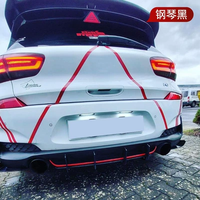 lip rear lip rear – Spoiler