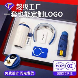 商务礼品套装;创意礼品套装;办公礼品套装