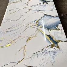 鎏金UV墙板源头工厂仿大理石高光酒店等背景墙装饰板护墙板石塑UV