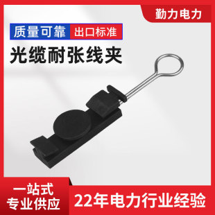 �S�ҹ��� S�͹̶��� FTTH���w�����A ���Ͼo�̼� ���|䓽z�o����