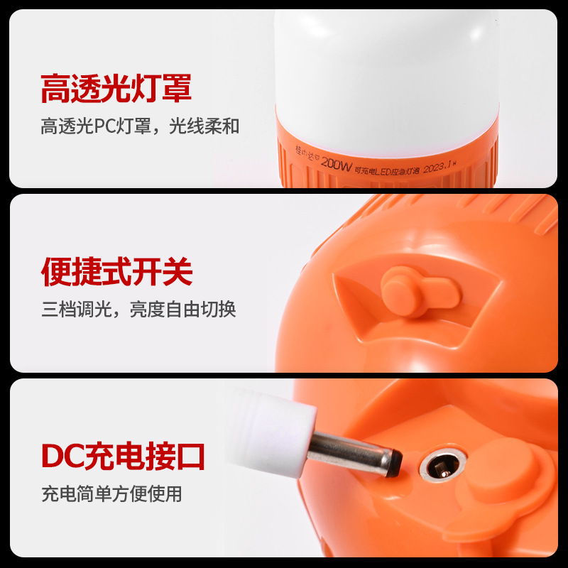 Nueva bombilla recargable led lámpara de carga de emergencia al aire libre lámpara de campamento impermeable batería de larga duración lámpara de bola de puesto del mercado nocturno