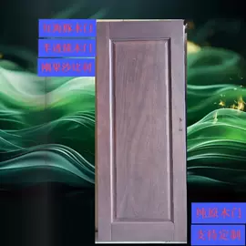 平开门;衣柜;平移门