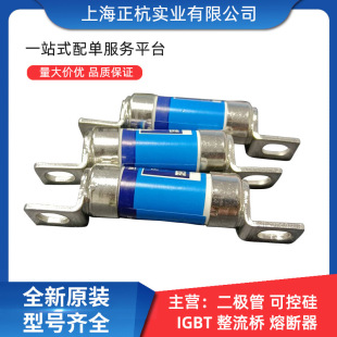 RG4 690 80A �͉������۔��� �մ��۔��� �F؛�ٰl