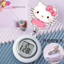 ƷɿsoʿرӔֿɐtÒԇÑѱ