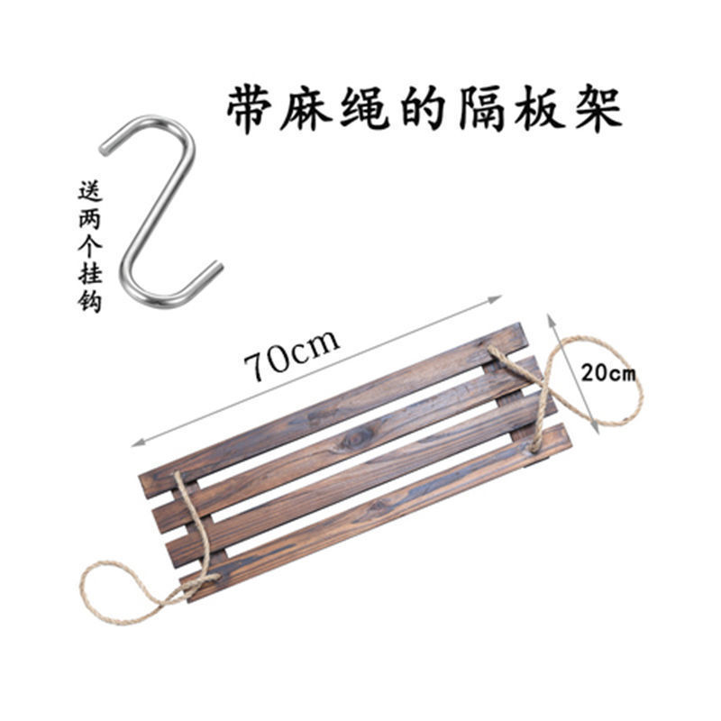 ★★限时热卖★★麻绳置物板【长70x宽20】¥¥¥γγγ##&()_+?