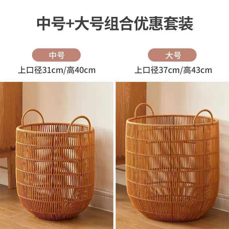 仿藤脏衣篓藤编脏衣服收纳筐脏家用衣篮酒店毛巾收纳筐防水脏衣篮|undefined