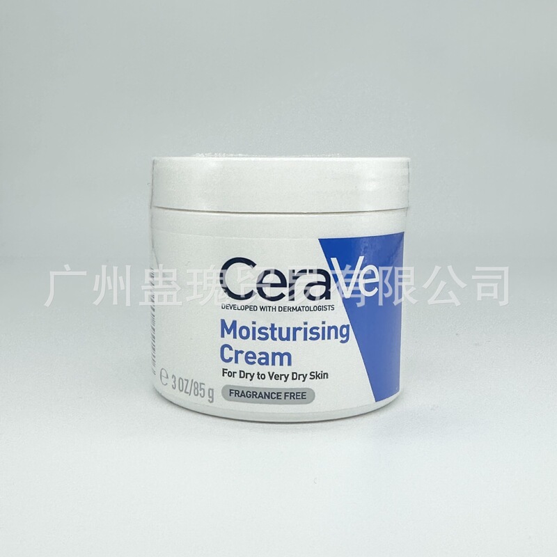 Cera適楽ve肌クリームCクリーム85g保湿潤いサリチル酸ケアクリーム340g 454g|undefined
